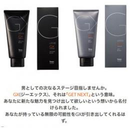 <!--{$arrProduct.name|h}-->